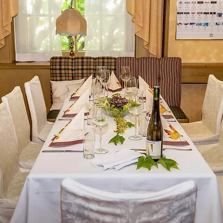 Hotel Landgasthof Reinberger 3*